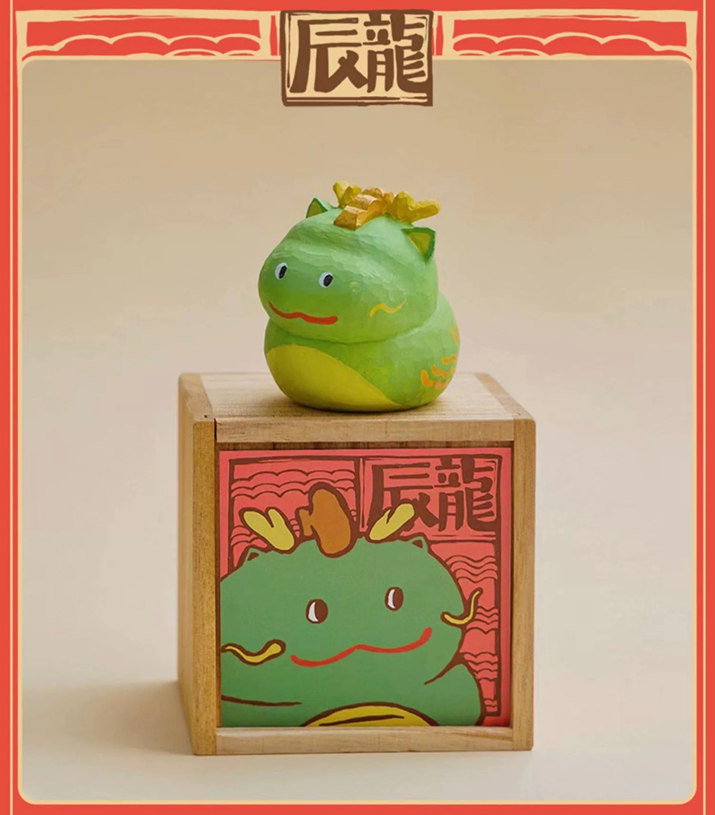 Big gallery - Chinese zodiac animals