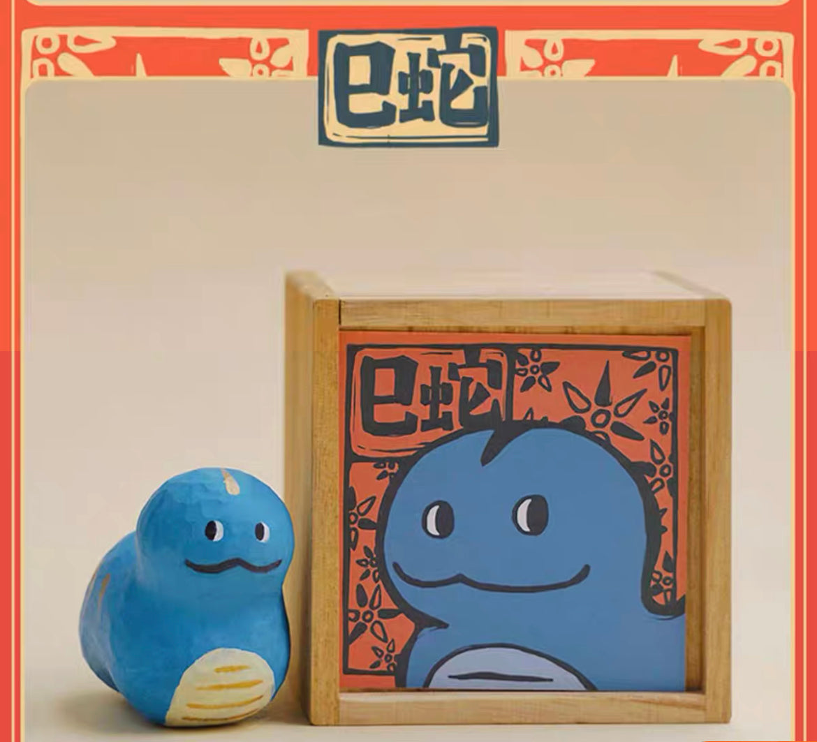 Big gallery - Chinese zodiac animals