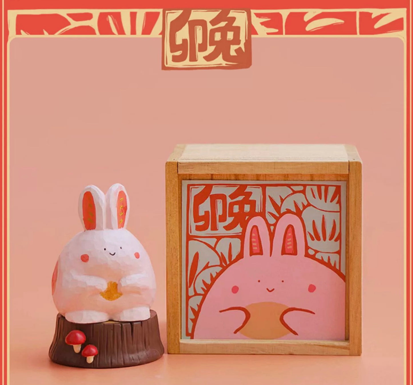 Big gallery - Chinese zodiac animals