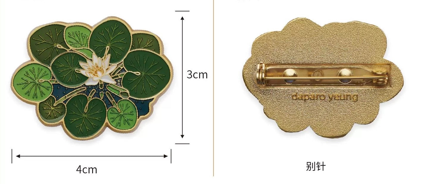 Daparo brooch - Pygmy Rwandan Water Lily (luminous)