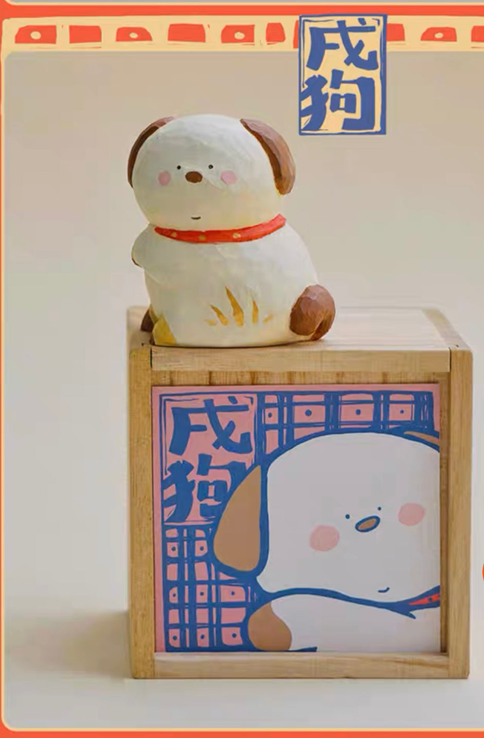 Big gallery - Chinese zodiac animals