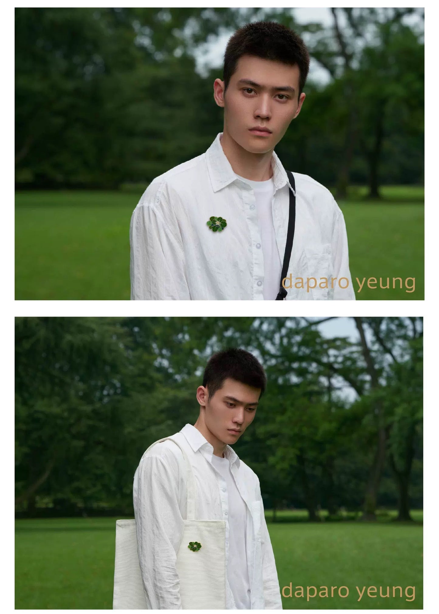 Daparo brooch - Pygmy Rwandan Water Lily (luminous)