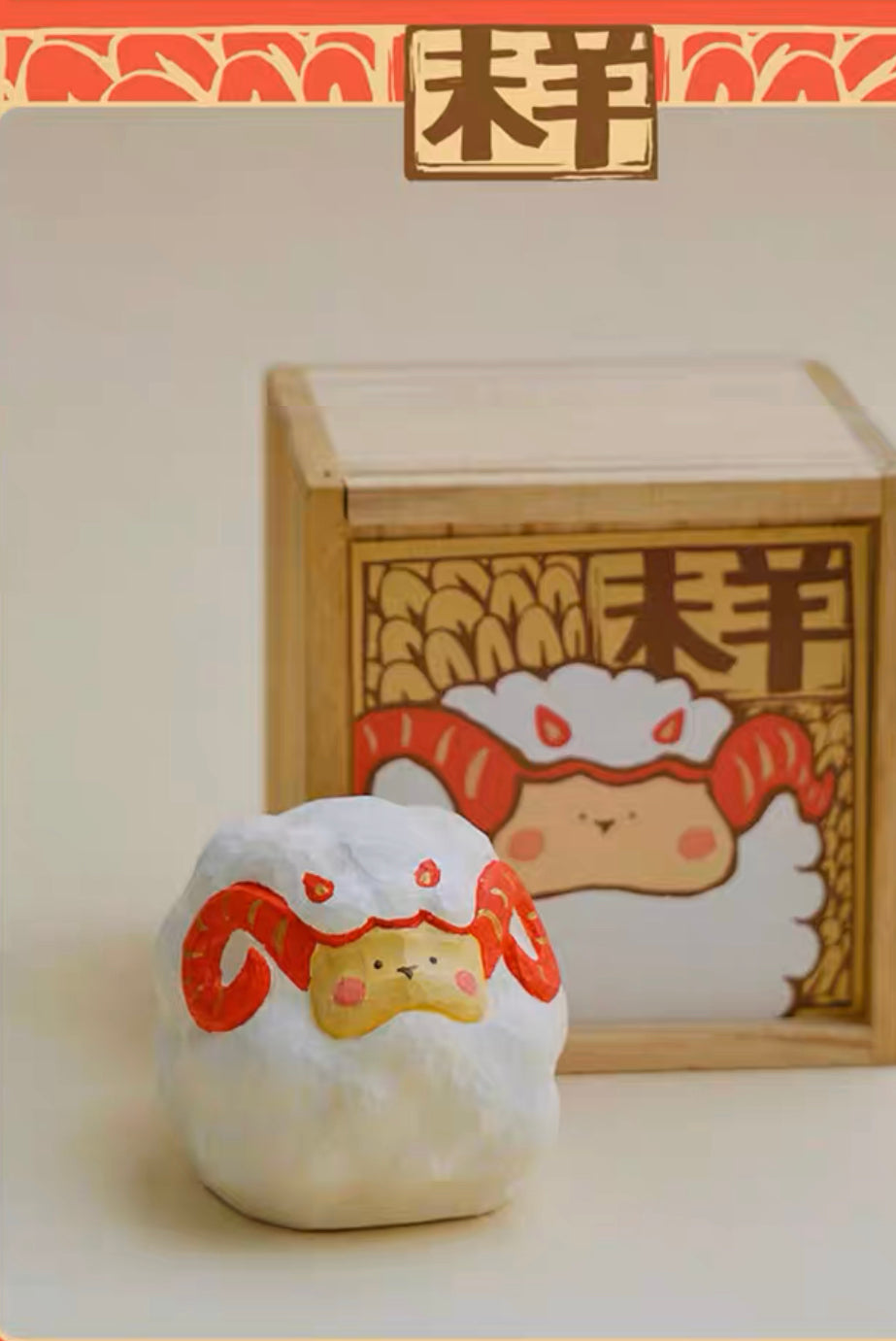 Big gallery - Chinese zodiac animals