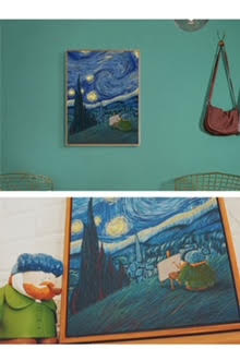 Big gallery canvas with Timber frame - Vincent van Gogh under the Starry Night