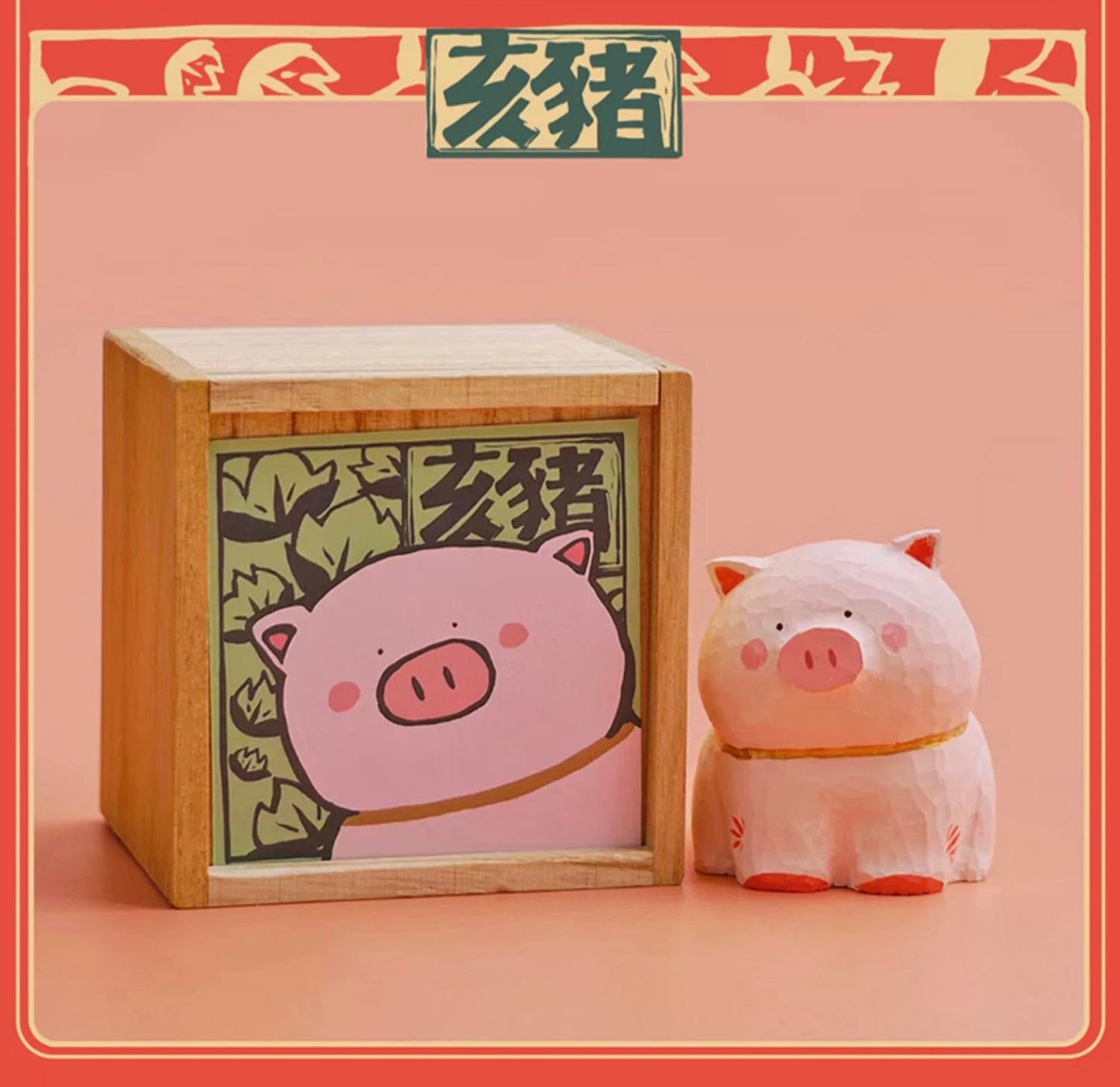 Big gallery - Chinese zodiac animals
